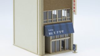 建物16軒 Nゲージ〈商店/住宅/劇場/バー/カフェ/牧場/他〉昭和の街並み 建物16軒 Nゲージ〈商店/住宅/劇場/バー/カフェ/牧場/他〉昭和の